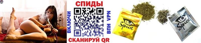 MEGA tor  Петровск  БУТИРАТ BDO 