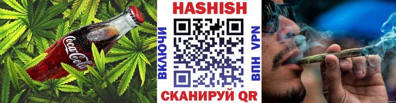 Canna-Cookies марихуана  KRAKEN ONION  Петровск 