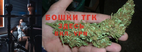 не бодяженный Сафоново