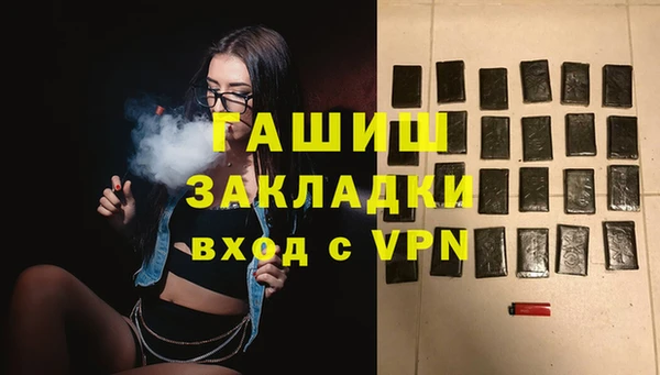 кокаин колумбия Балабаново