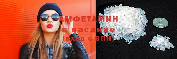 наркотики Балахна
