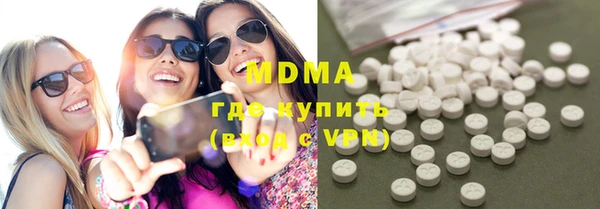 каннабис Аркадак