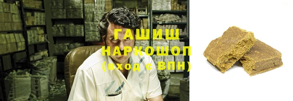 каннабис Армянск