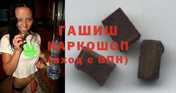 индика Баксан