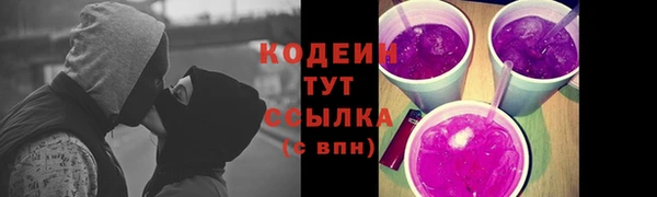 кокаин колумбия Балабаново