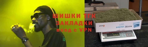 наркотики Балахна