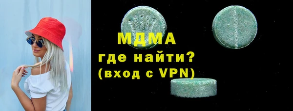 каннабис Аркадак