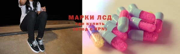 ALPHA PVP Алексин