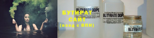 каннабис Аркадак