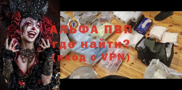 не бодяженный Сафоново