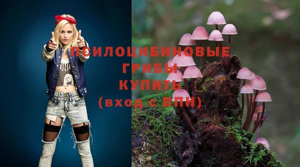каннабис Армянск