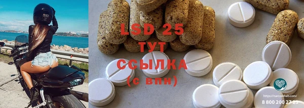 наркотики Балахна