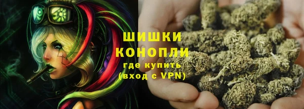 каннабис Армянск