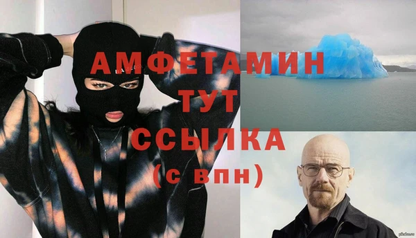 каннабис Аркадак