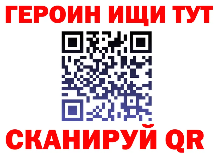 ГАШ Изолятор сайт площадка гидра Петровск